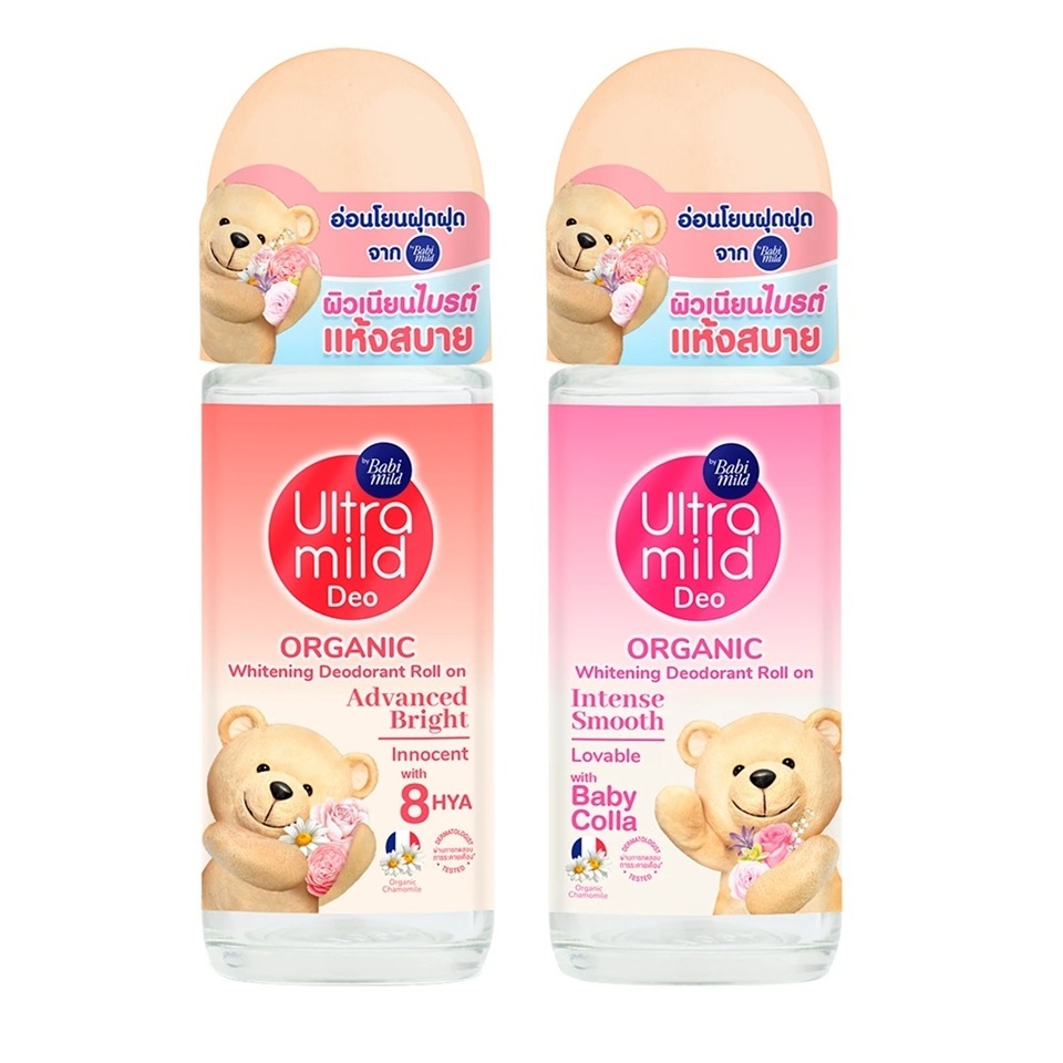 Babi mild เบบี้มายด์ โรลออน ออร์แกนิก ดีโอเดอแรนท์ ขนาด 40 มล. 1 ขวด