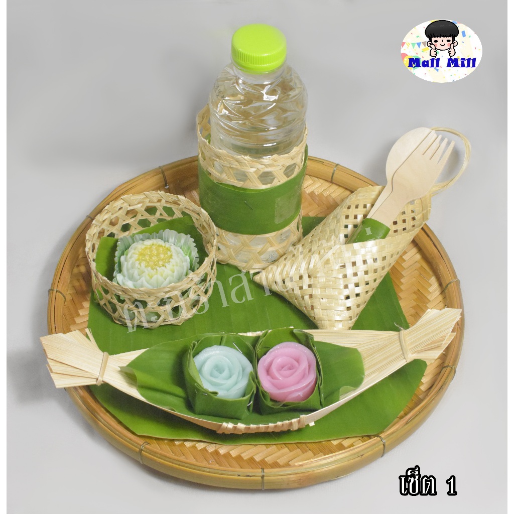 ชุดจัดเบรคเรือใส่อาหารใส่ท็อปปิ้ง ถาดเสริฟ