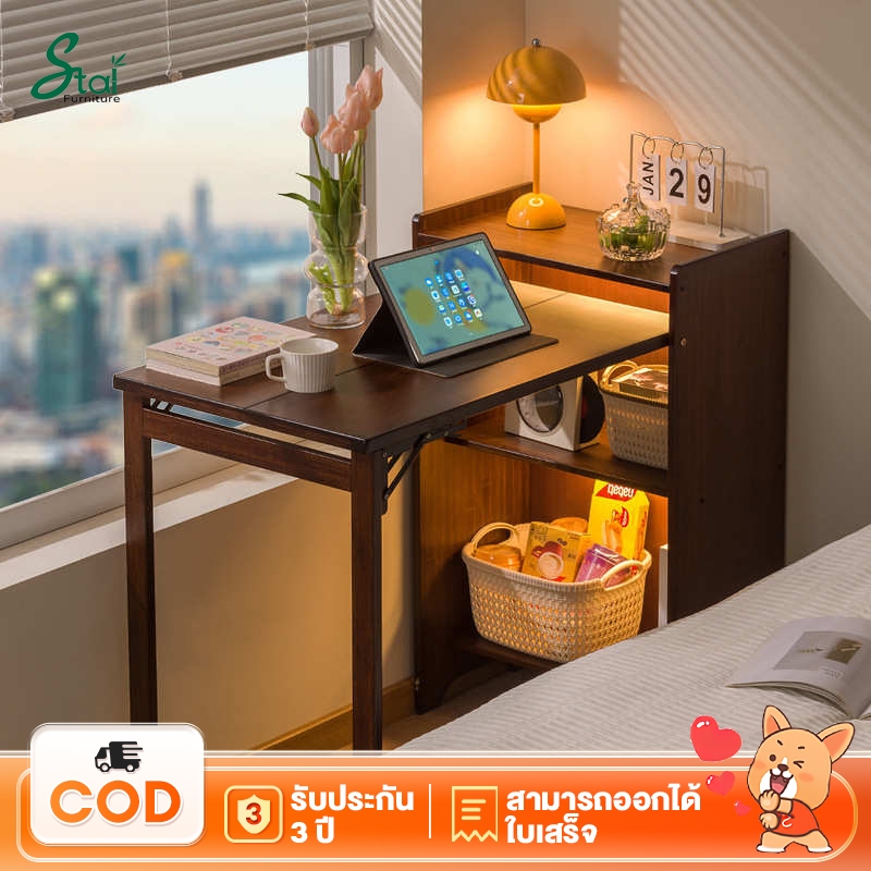 โต๊ะเขียนหนังสือพับได้สำหรับนักเรียน ห้องนอนและห้องรับแขก โต๊ะเขียนหนังสือ โต๊ะคอมพิวเตอร์ ตู้หนังสือไม้จริงแบบครบวงจร โ