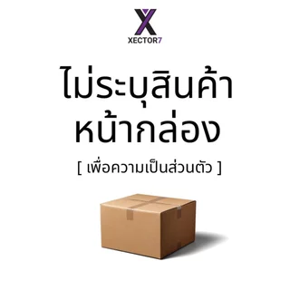 ถุงยาง SLM 000 บางที่สุด ขนาด52 บางเรียบ ปุ่มใหญ่ (10ชิ้น/กล่อง)