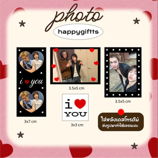 รูปใส่หลังเคสโทรศัพท์คู่แฟน อัดรูป โพลารอยด์ Polaroid รูปจิ๋วตกแต่ เซทรูป Giveaway ของแจก