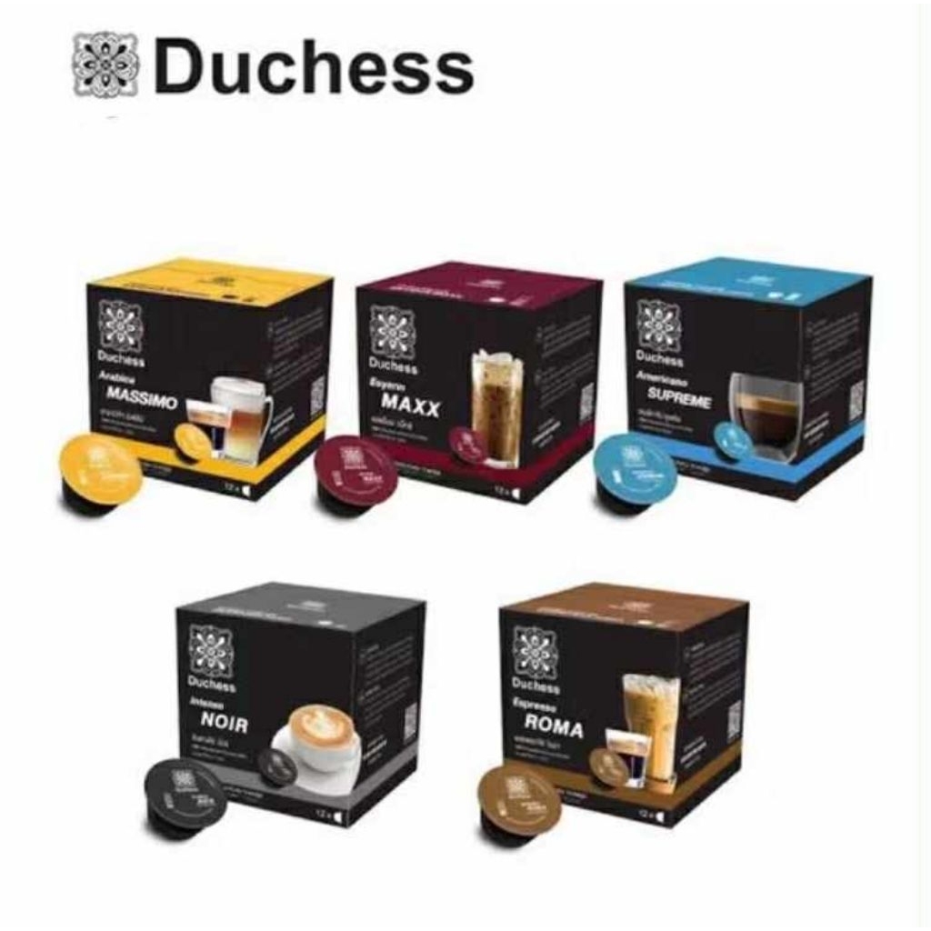 Duchess กาแฟแคปซูล ของแท้ ใช้ได้กับเครื่องระบบ Dolce gusto มี 5 รสชาติ