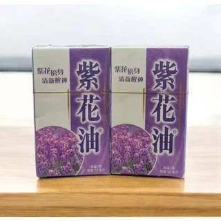 จี๋ ฟ๊า เหย่า อิ๊ว กลิ่นลาเวนเดอร์ ของแท้จากฮ่องกง HOE HIN Zihua Embrocation