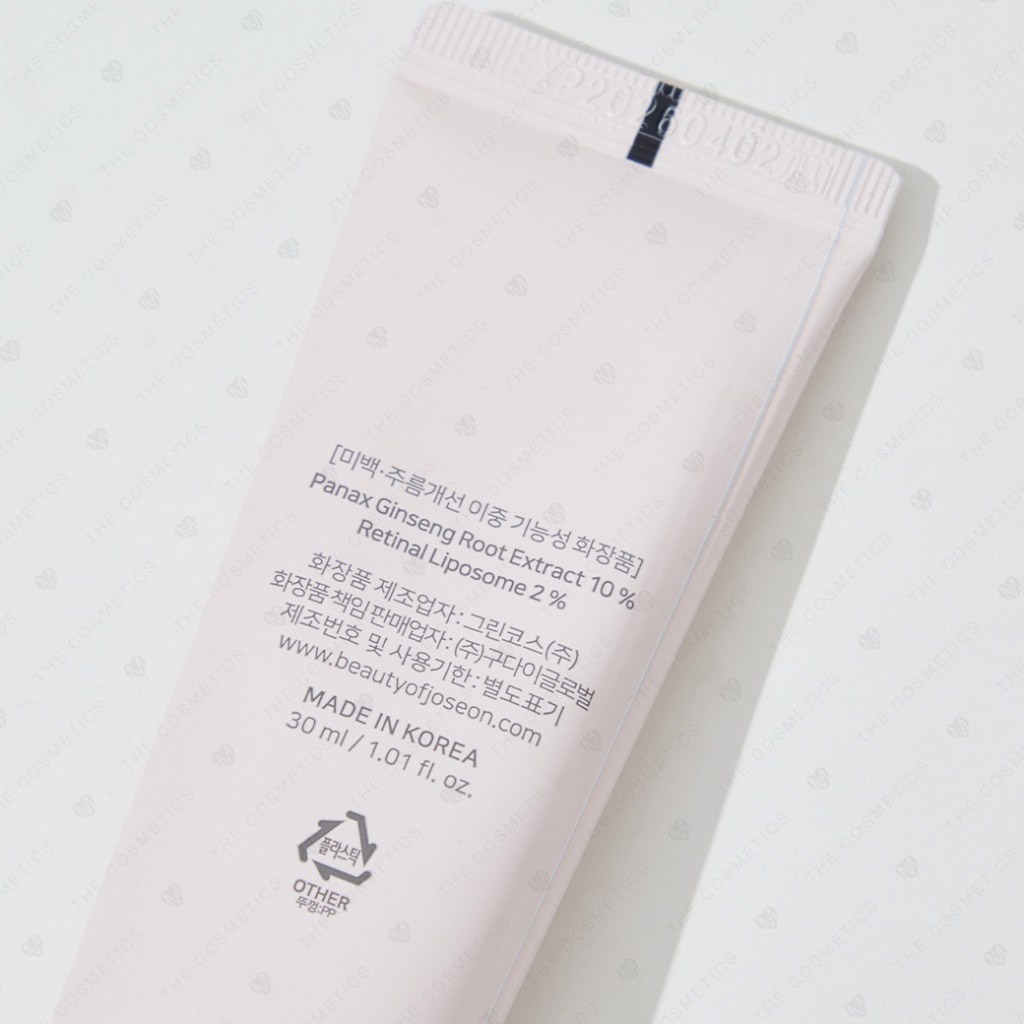 อายเซรั่มเกาหลี สูตร Revive Eye Serum Ginseng + Retinal 30ml บอกลาตีนกา ลดเลือนริ้วรอยล้ำลึก - รูปที่ 2