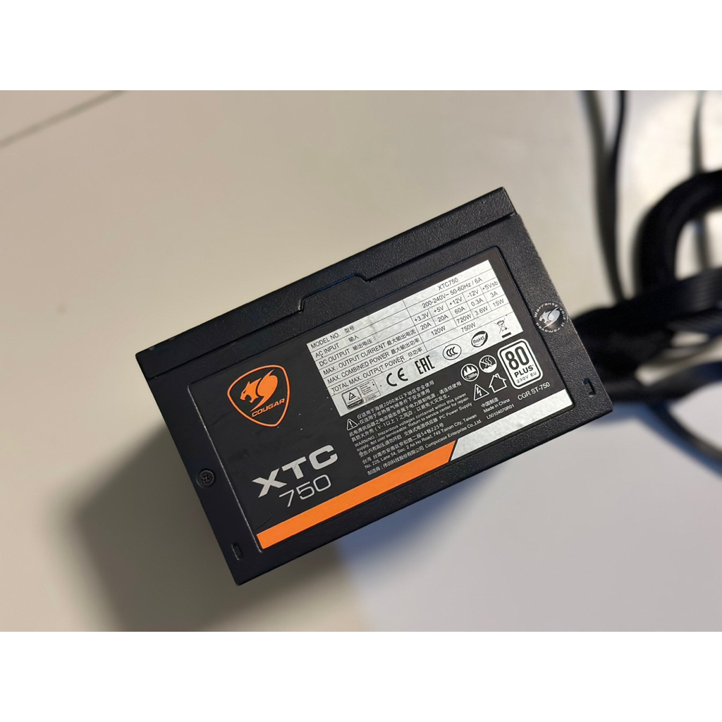 POWER SUPPLY (อุปกรณ์จ่ายไฟ) COUGAR XTC - 750W 80 PLUS WHITE