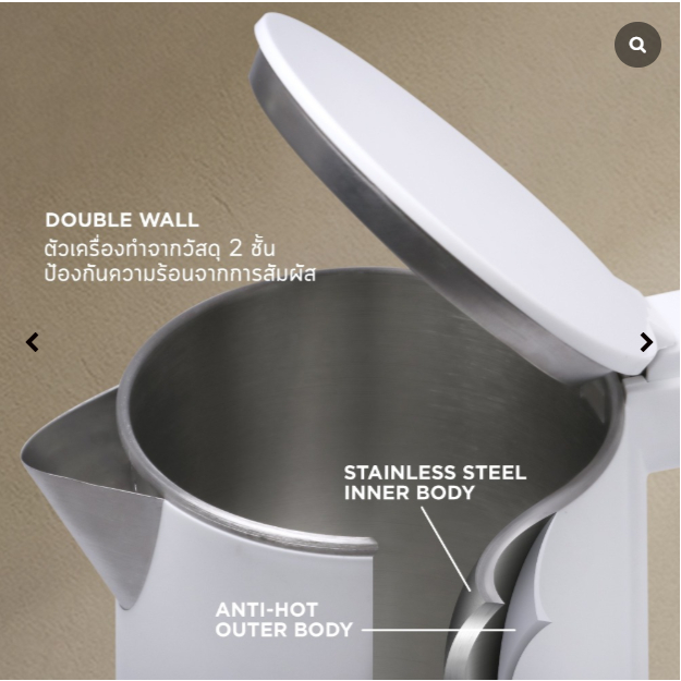 SHARP กาต้มน้ำไฟฟ้า EKJ-102 ( 1 ลิตร) - รูปที่ 3