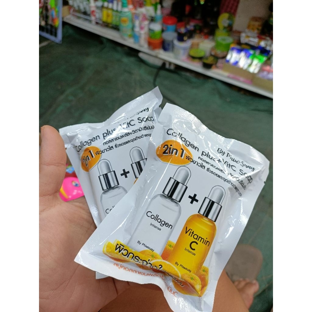 สบู่ผิวใสวิตซีคลอลาเจล
