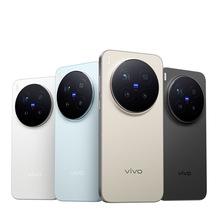 Vivo X300 Pro Vivo X300 Mediatek Dimensity 9500