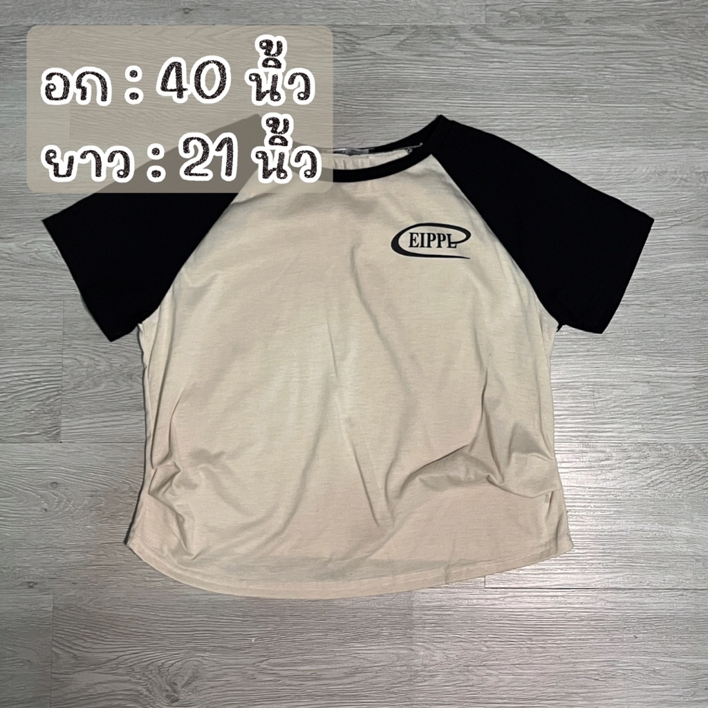 🕯️เสื้อยืด จั๊มเอว Lovito🕯️