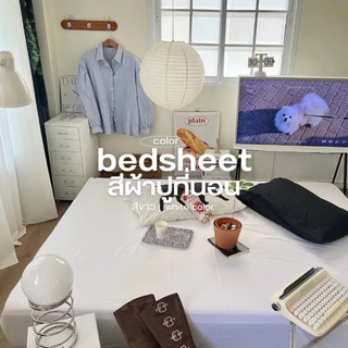 ผ้าปูที่นอน - bedsheet ผ้าปูที่นอน ยางยืดรัดมุมทั้งผืน ผ้าcotton เกรดพรีเมี่ยม สีไม่ตก ไม่เป็นขุย มีบริการเก็บปลายทาง