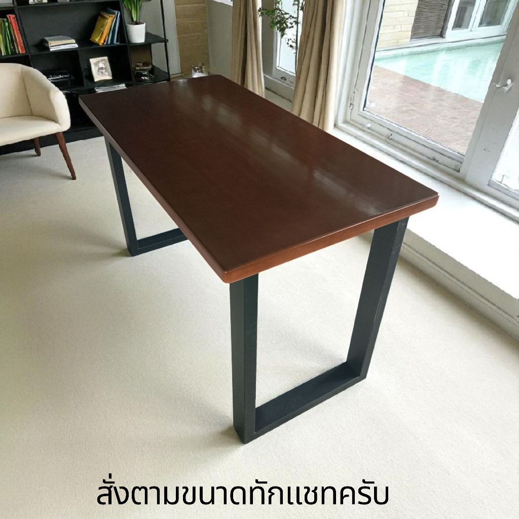 โต๊ะบาร์ ไม้พาราประสาน สีวอลนัทเงา ขาดำ ขนาดกว้าง60cmxยาว85cmxสูง80cm.ไม้เกรดAC หนา20mm.