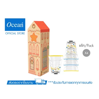 OCEAN Vibes of Homecoming เซตของขวัญ แก้วน้ำ Stacking Set 300 ml (Set of 4)