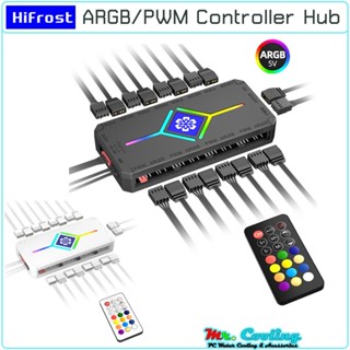 ฮับพัดลมARGB  HIFROST กล่องคอนโทรลและรีโมท สำหรับอุปกรณ์ARGB…