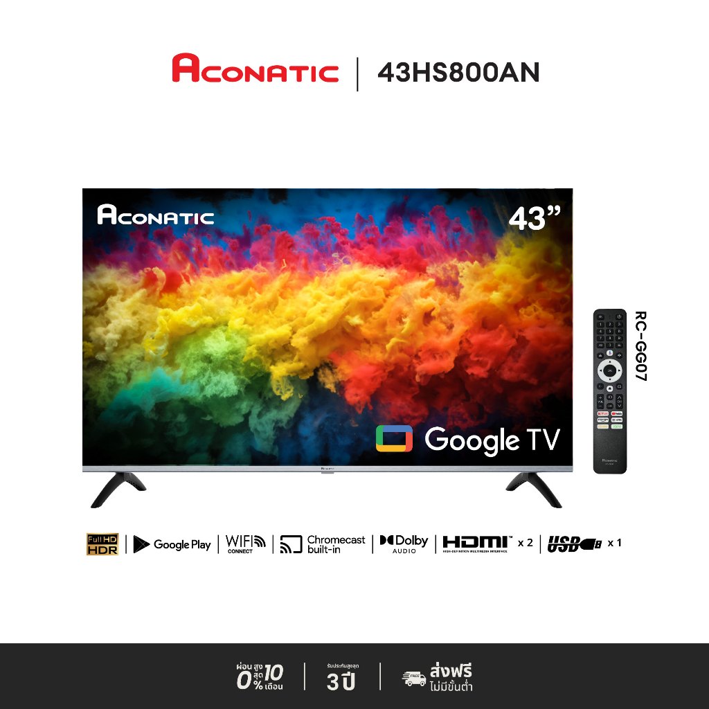 ACONATIC Smart TV Google FHD LED รุ่น 43HS800AN ขนาด 43 นิ้ว จอบาง Frameless ไม่มีขอบ รับประกัน 3 ปี