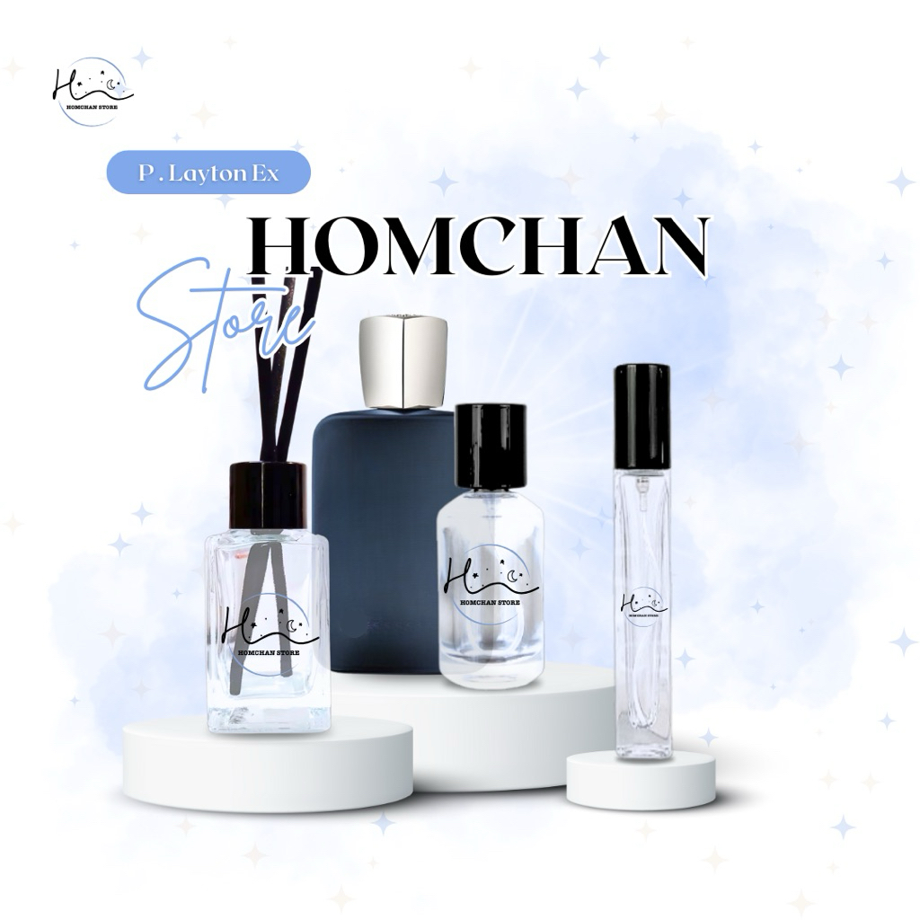 น้ำหอมเทียบกลิ่นเคาน์เตอร์แบรนด์ | Homchan Store | P.Layton Exclusif