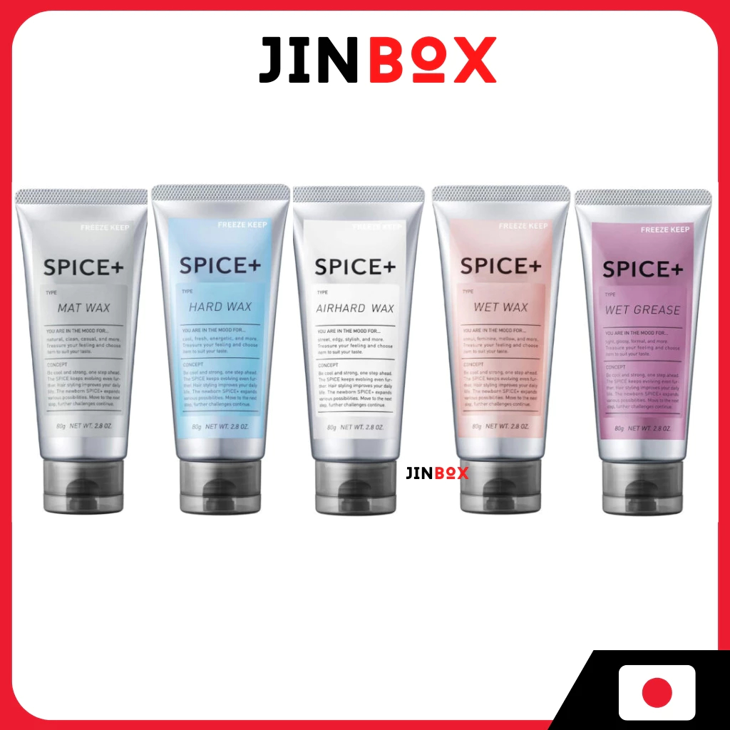 [ส่งตรงจากประเทศญี่ปุ่น] Arimino SPICE+ Hair Wax กลิ่นแอปเปิ้ลเขียว 80g