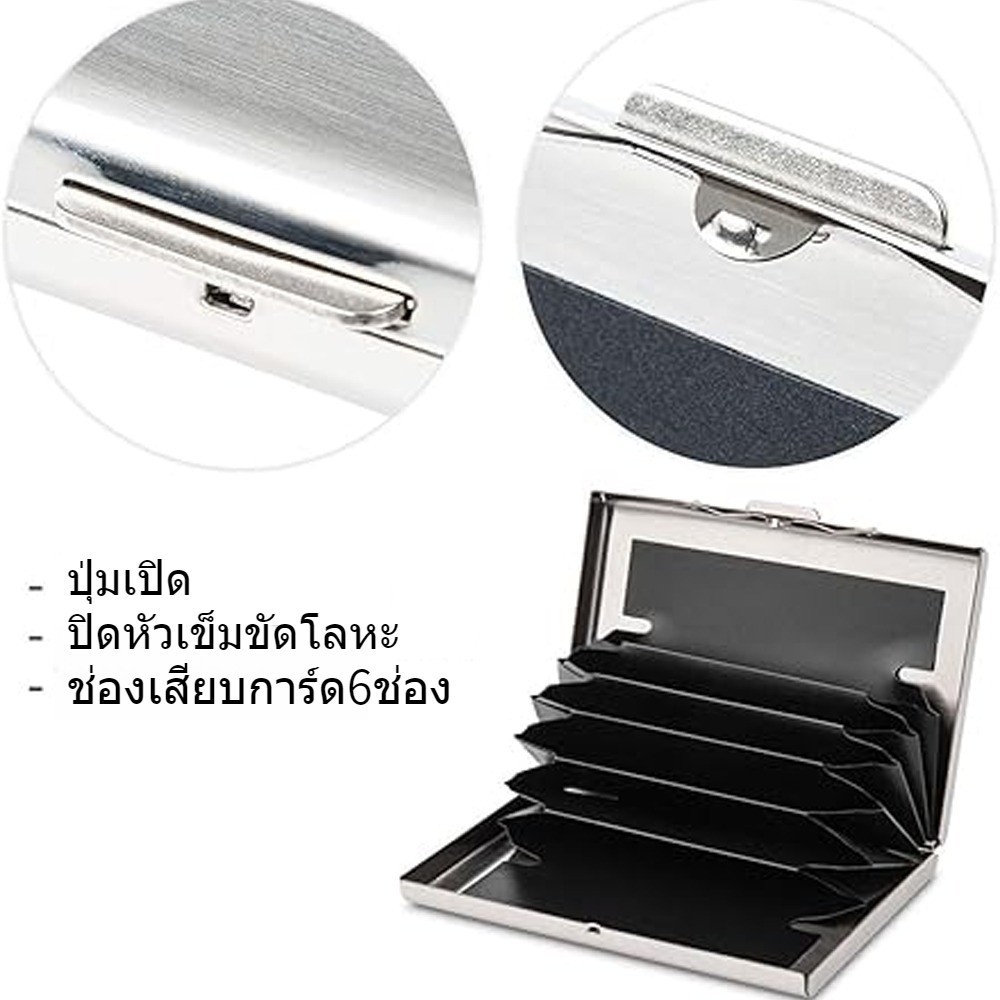 รูปภาพ 2