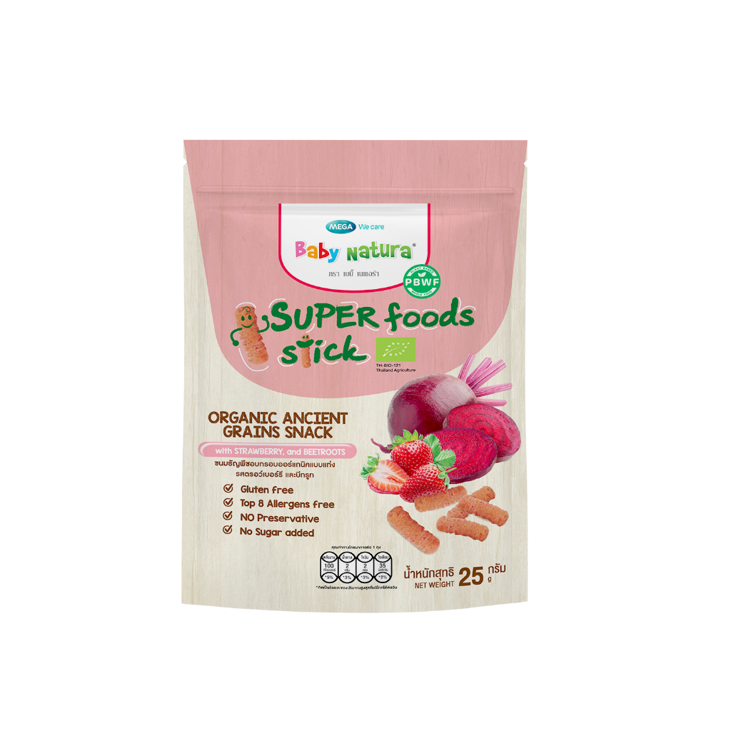 Baby Natura  (25 กรัม x1ซอง)  ขนมธัญพืชอบกรอบ ออร์แกนิค ชนิดแท่ง รสสตอว์เบอร์รี่บีทรูท 25 กรัม -บีทร