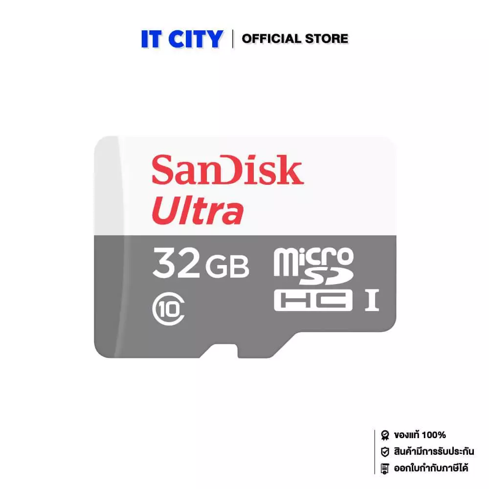 SANDISK Micro SD Ultra 32GB, 100MB/s read, C10 Micro SD Cards ME6-000901