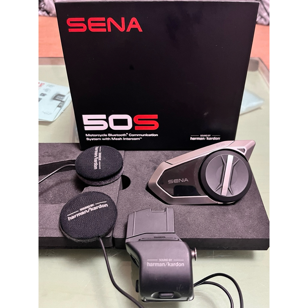 SENA 50S haman/kardom