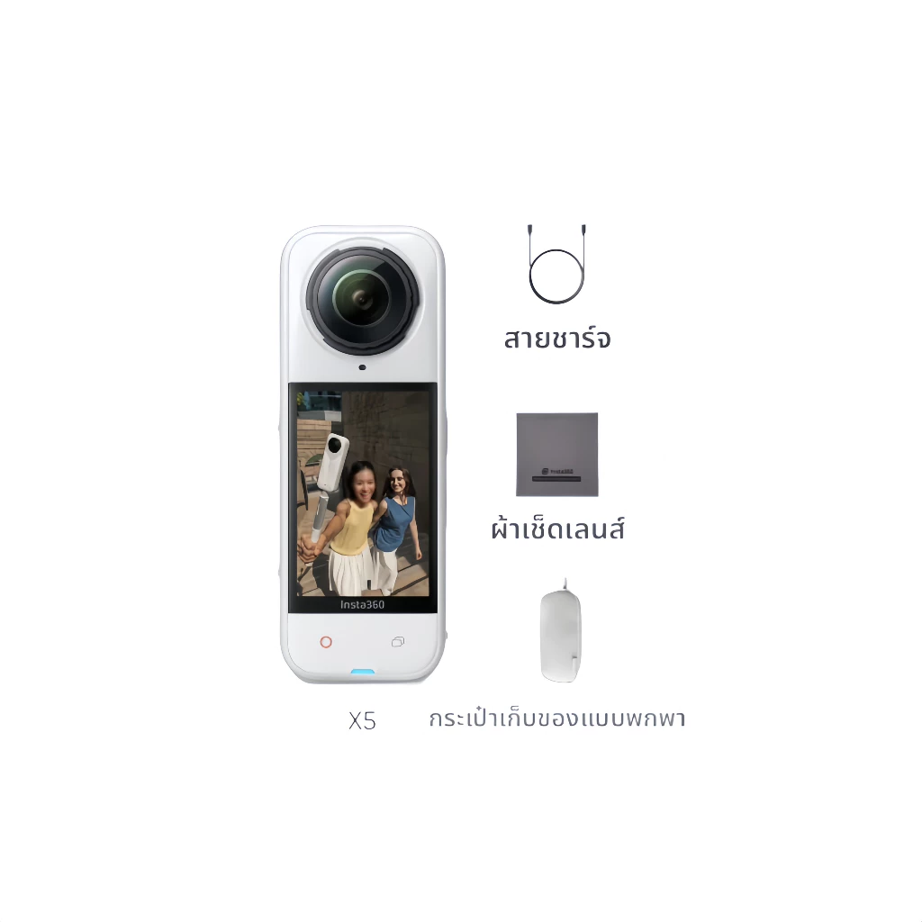 【New Arrival】Insta360 X5 (Satin White )Standard/Essentials Bundle 8K 360 Action Cam รับประกันศูนย์ไทย 1 ปี thumbnail 3