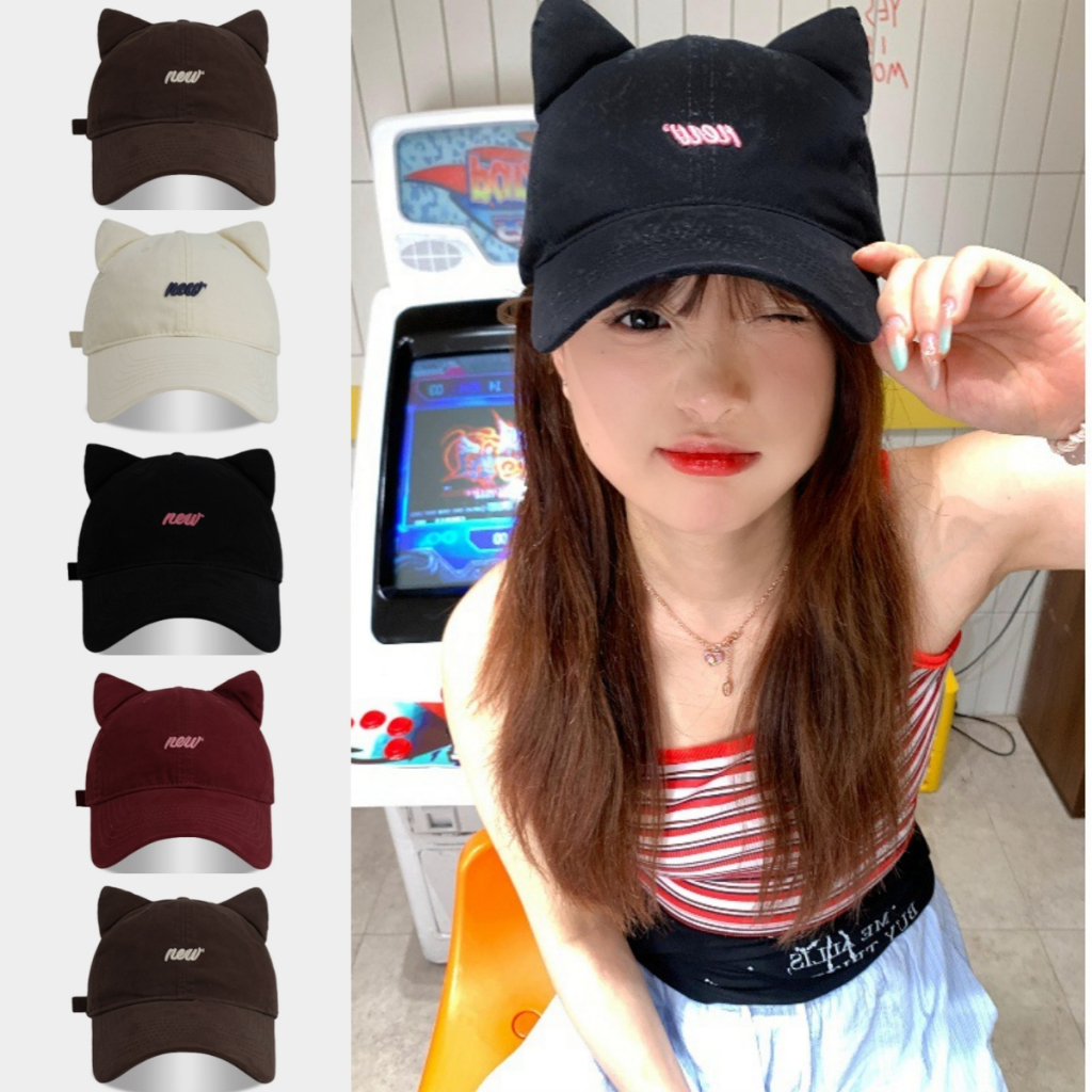 หมวกแก็ป มีหูแมว คุณภาพสูง 6 สี ใส่แล้วรู้หน้าเดียว ปัก New