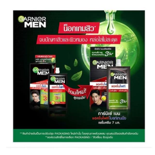การ์นิเย่ เมน แอคโนไฟท์ เซรั่ม แบบซอง 7 มล.X 6ซอง (8850434093824)