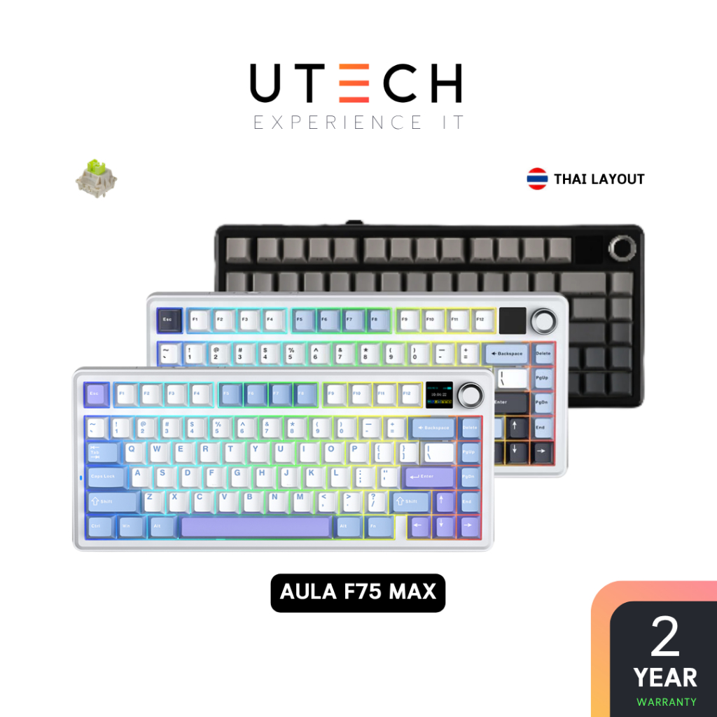 คีย์บอร์ดไร้สาย AULA F75 MAX Gasket Mechanical Keyboard by UTECH