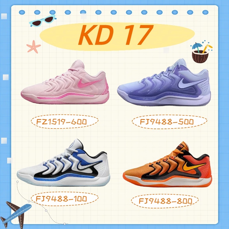 【ของแท้ 100%】 KD 17 รองเท้าบาสเก็ตบอลสบาย ป้องกันลื่น ทนทาน