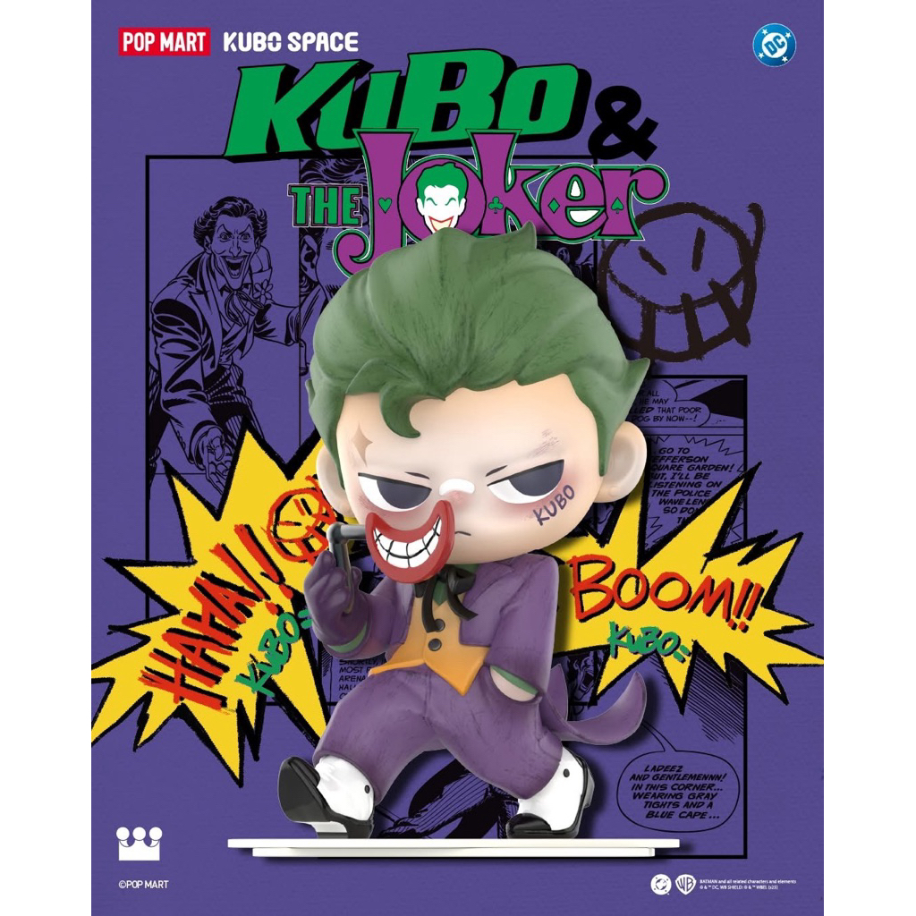 The Joker KUBO Figurine ( พร้อมส่งใน🇹🇭 )