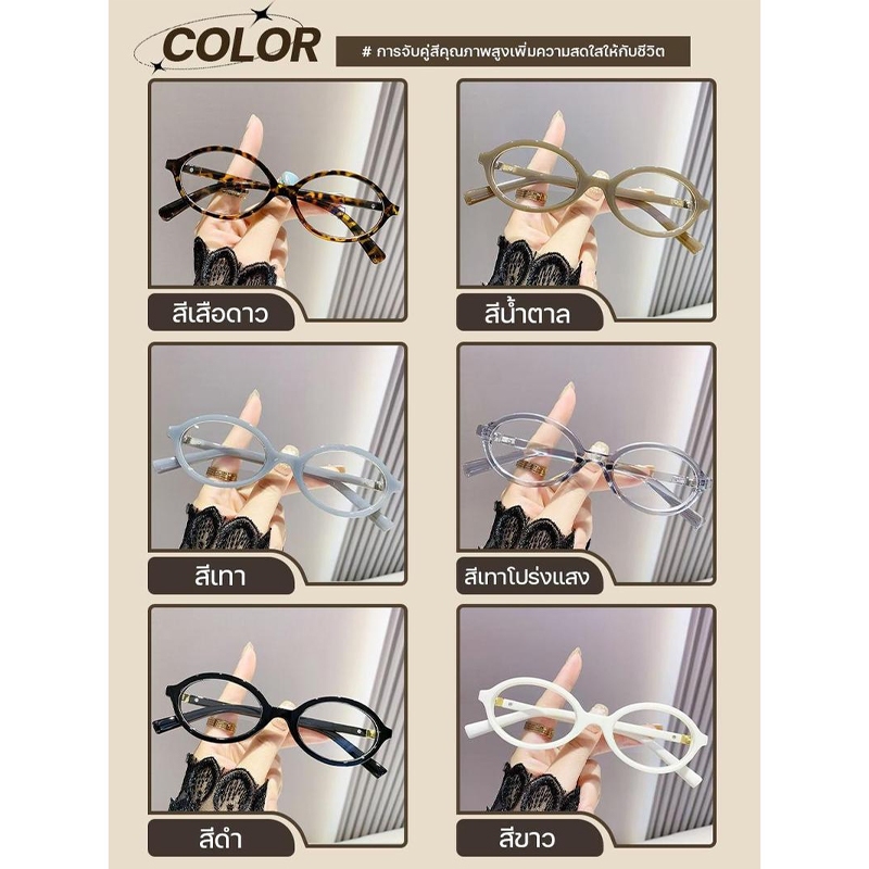 แว่นตาสายตาสั้น เลนส์ออโต้ UV400 เปลี่ยนสีโดยอัตโนมัติ แว่นตากรองแสง ภายใต้ดวงอาทิตย์ แว่นตาเปลี่ยนสี แว่นตา แว่นแฟชั่น - รูปที่ 4