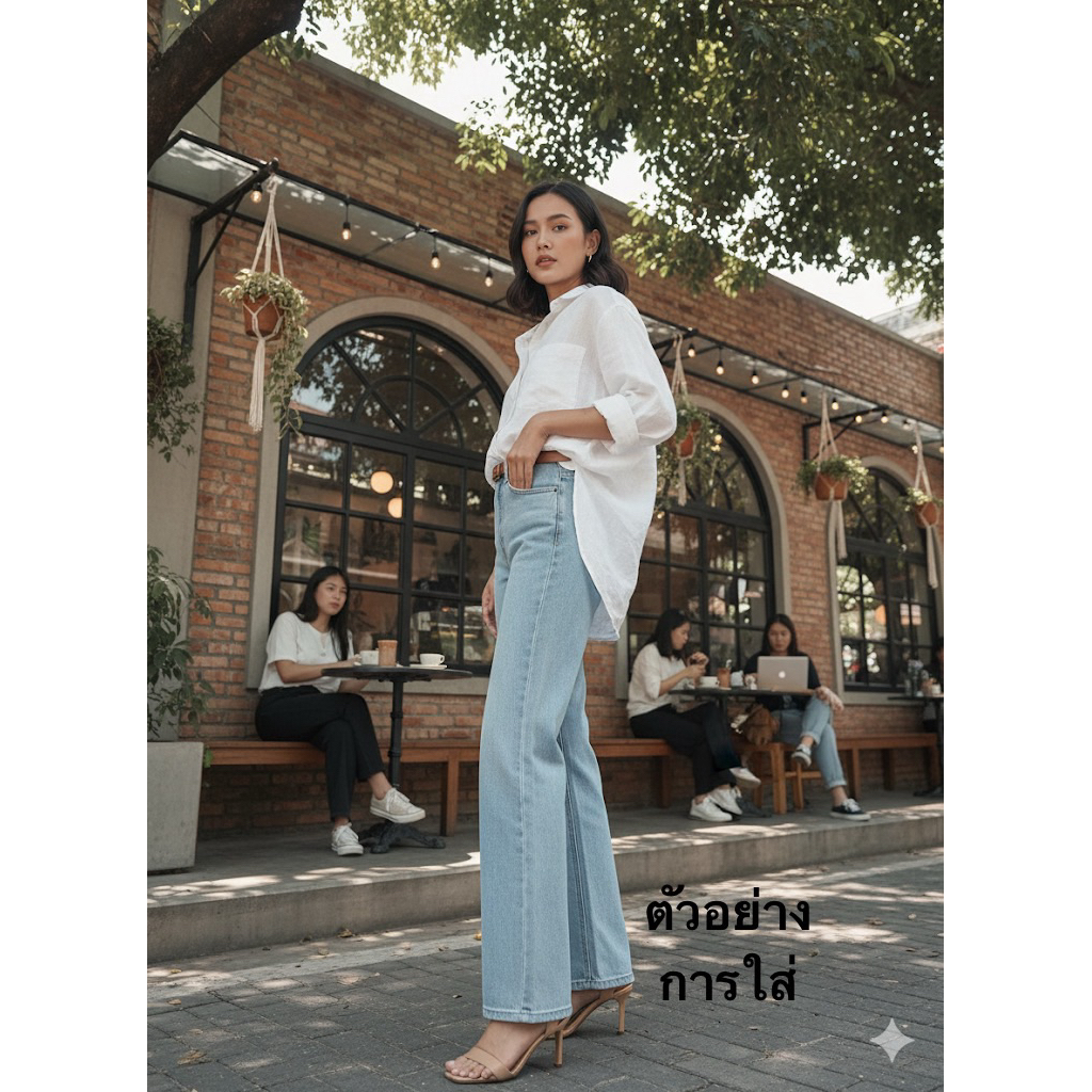 Oops!! Jeans-กางเกงยีนส์ขายาวทรงกระบอกสีฟ้าอ่อนไซส์S(ส่งต่อ)