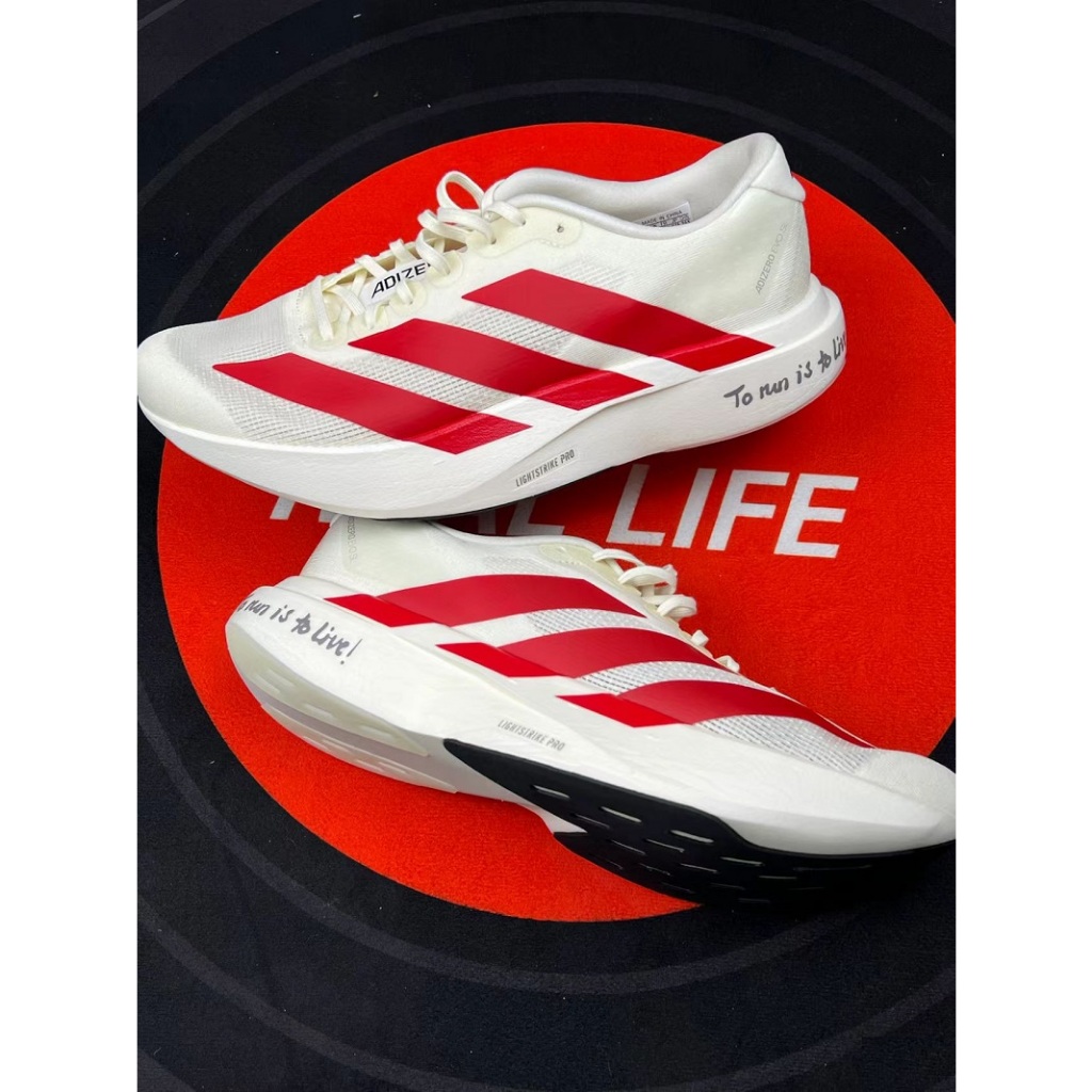 Adidas Adizero Evo SL  JS1182 (ของแท้100%)