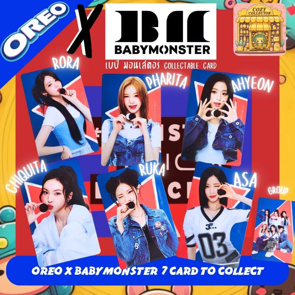 โอรีโอ Oreo x Babymonster เบบี้มอนสเตอร์ การ์ด7แบบ/คุกกี้ไส้ครีมกลิ่นมาร์ชเมลโล 27.6 ก. กดตัวเลือก
