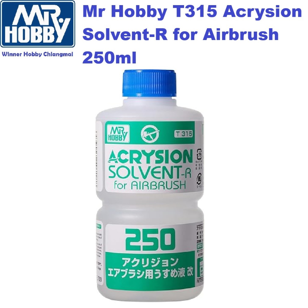 GSI Creos Mr Hobby T315 Acrysion Thinner for Airbrush 250ml ทินเนอร์สีอะคริลิค สีโมเดล Gundam Gunpla Plastic Scale Model