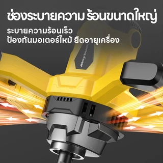 เครื่องผสมปูนไฟฟ้า 3800Wเครื่องผสมปูน เครื่องผสมปูนซีเมนต์ 6 ระดับความเร็ว แถมแปรงถ่าน