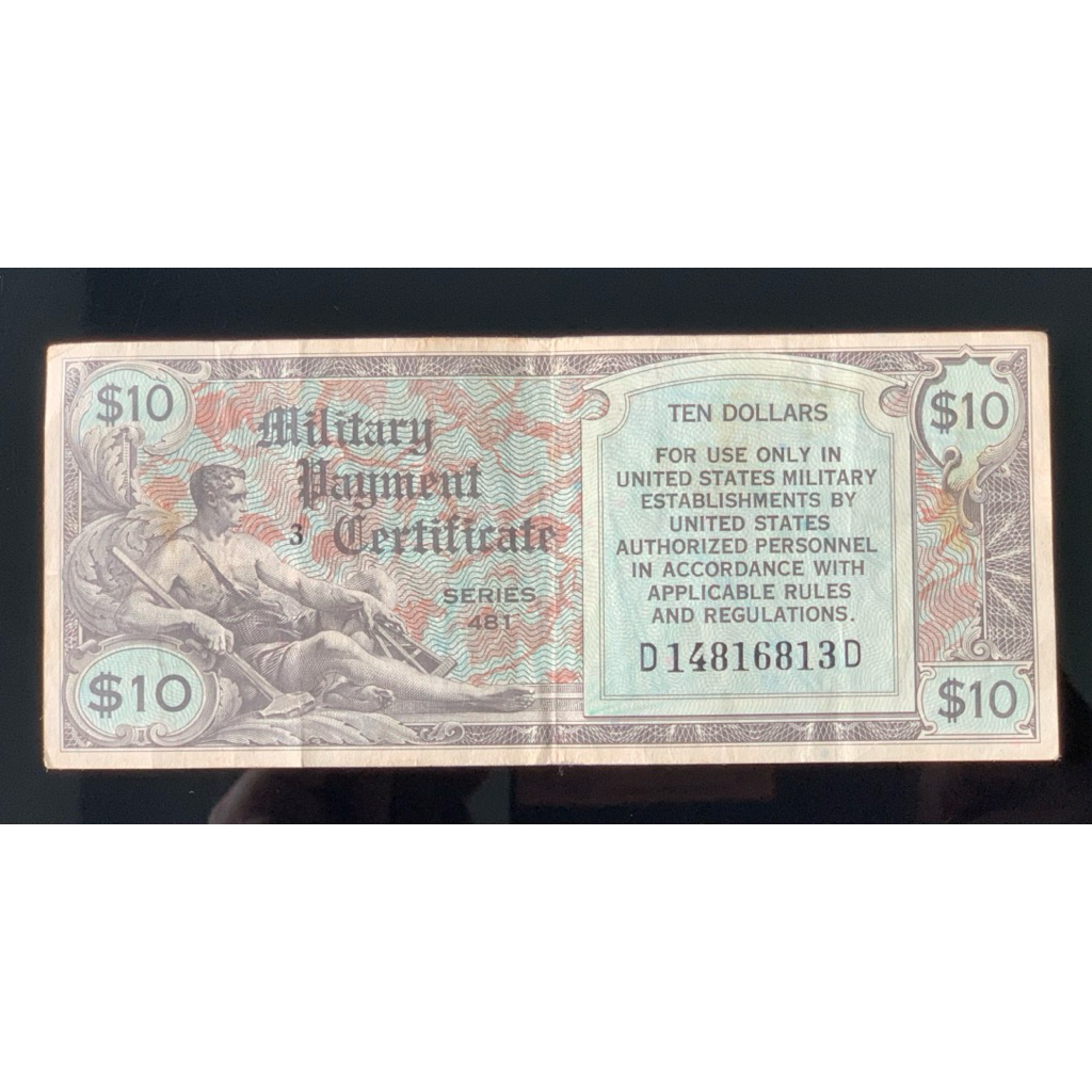 ธนบัตรรุ่นเก่าของประเทศอเมริกา ชนิด10Dollar ปี1951