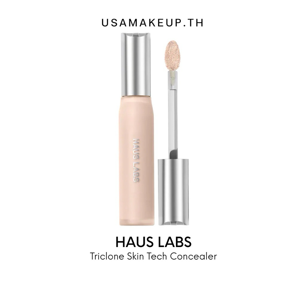 HAUS LABS Triclone Skin Tech Hydrating + De-puffing Concealer พร้อมส่ง & แท้