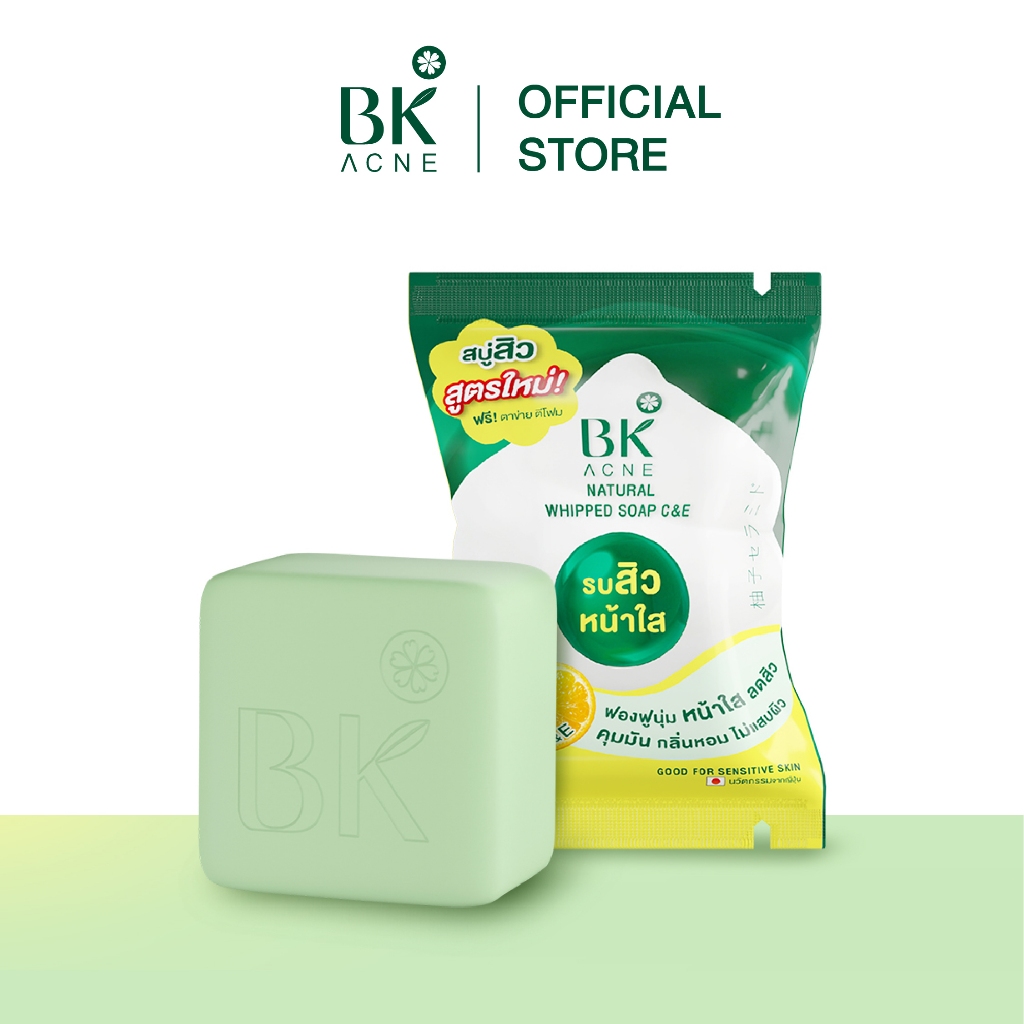 BK Acne Natural Whipped Soap C&E สบู่ลดสิว Tea Tree Oil  ให้หน้ากระจ่างใส ไม่แสบผิว ฟองนุ่มฟู  (FG1064) รูปที่ 5