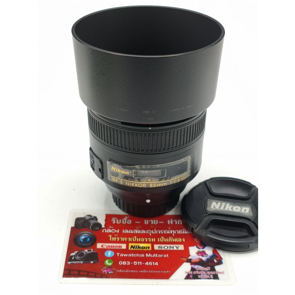 เลนส์ Nikon 85 F1.8G