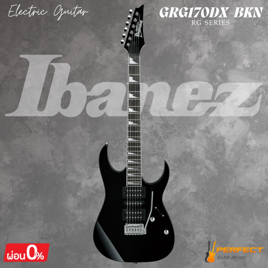 กีตาร์ไฟฟ้า Ibanez GRG170DX-BKN Electric Guitar * กรุณาสอบถามก่อนสั่งซื้อ *