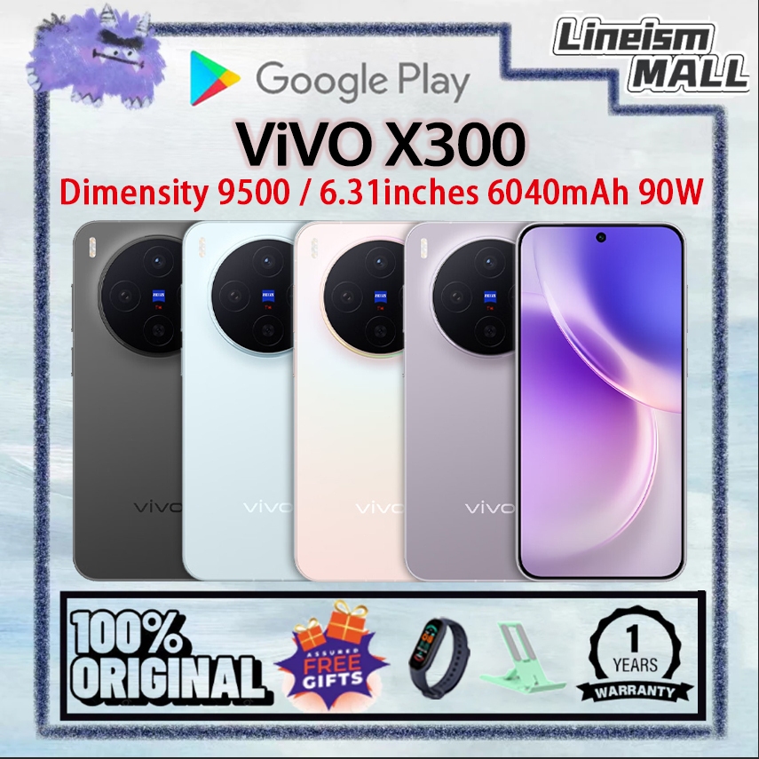 ViVO X300 Dimensity 9500 / 6.3" 6040mAh 90W Vivo Phone | สนับสนุนไทยและ Google