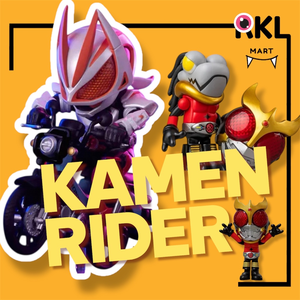 ☄️แยกตัว KAMEN RIDER : รวมซีรีย์ x Honda / x Wasa ⚡️