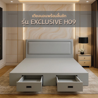 เตียงนอนมีลิ้นชักเก็บของ หนังPVC ราคาส่ง 3ฟุต 3.5ฟุต 4ฟุต 5ฟ…