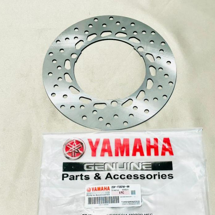 YAMAHA NMAX จานเบรคหลัง 2DP-F582W-00 แท้ศูนย์
