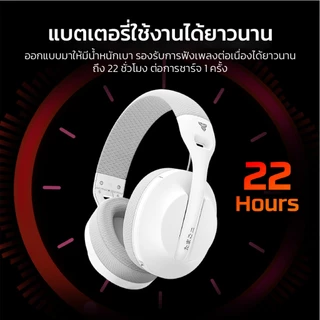 FANTECH หูฟัง หูฟังไร้สาย หูฟังเกมมิ่ง เสียงคมชัด ไมค์ตัดเสียงรบกวน Gaming Headset รุ่น WHG04