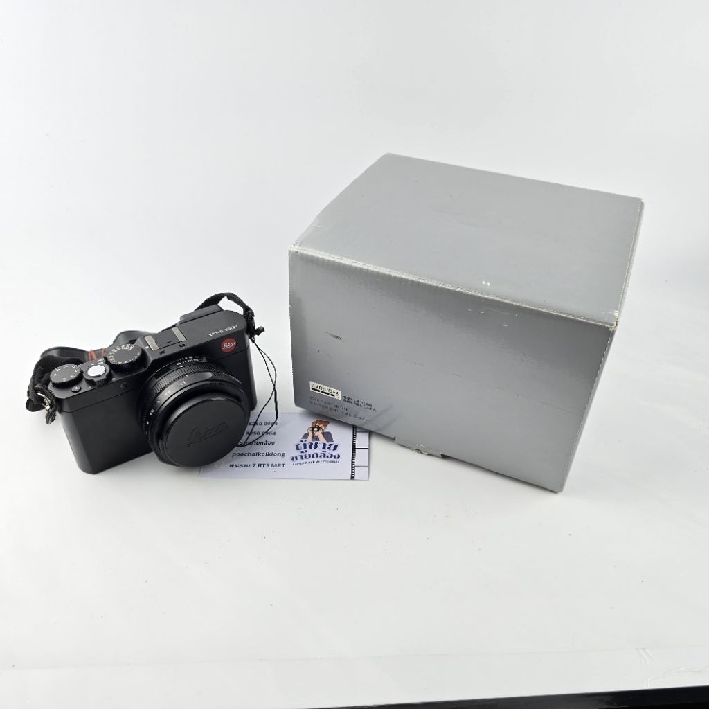 กล้อง Leica D-Lux  8