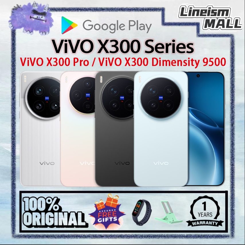 ViVO X300 Pro ViVO X300 Dimensity 9500 Vivo X200 Ultra Vivo X200s Vivo X200 Pro Vivo X200 Pro mini V
