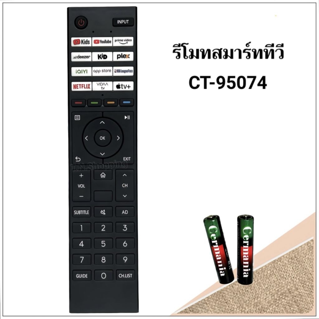 รีโมทสมาร์ททีวี Smart TV ยี่ห้อ Toshiba โตชิบา รหัส 95074 รุ่น 32E31MP