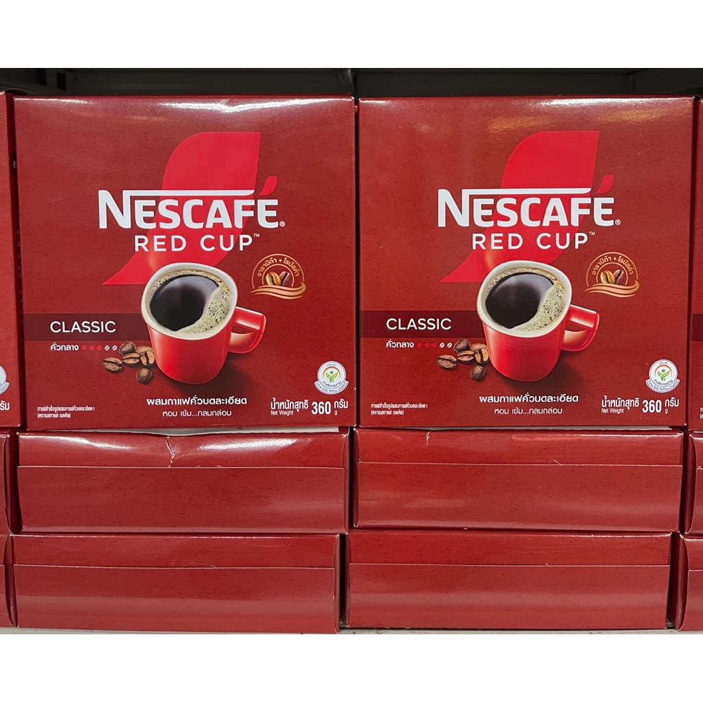เนสกาแฟเรดคัพ กาแฟสำเร็จรูปผสมกาแฟคั่วบดละเอียด